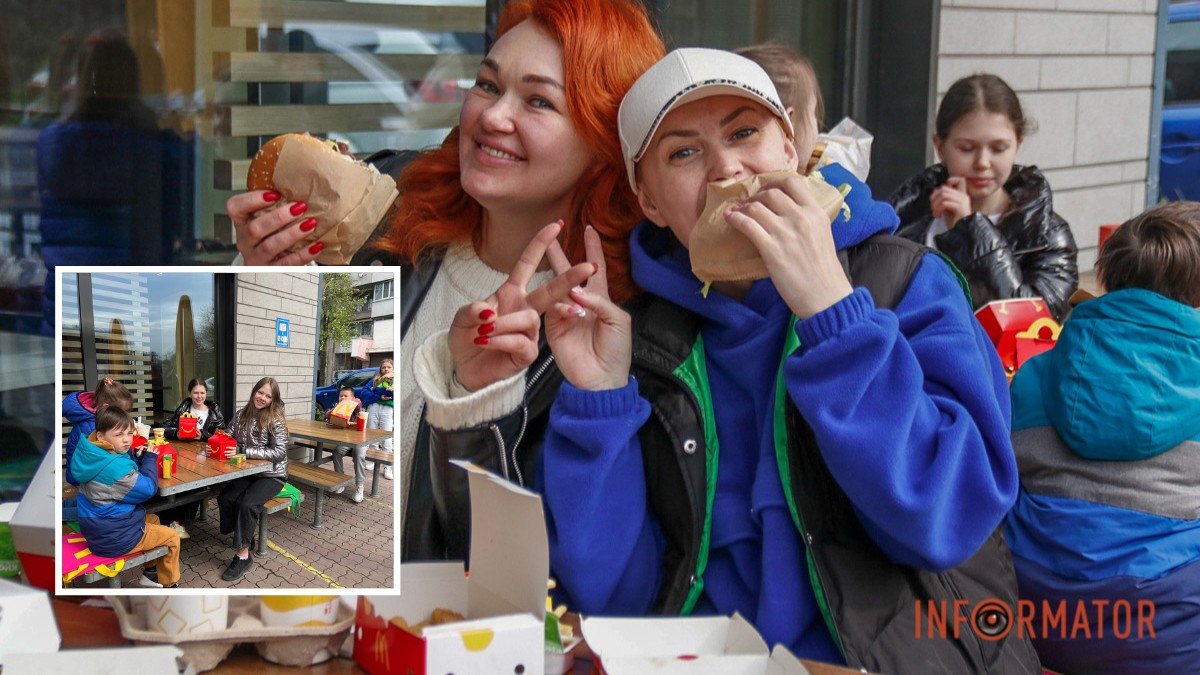 Очереди, тревога и первые заказы: в Днепре открылся McDonald's