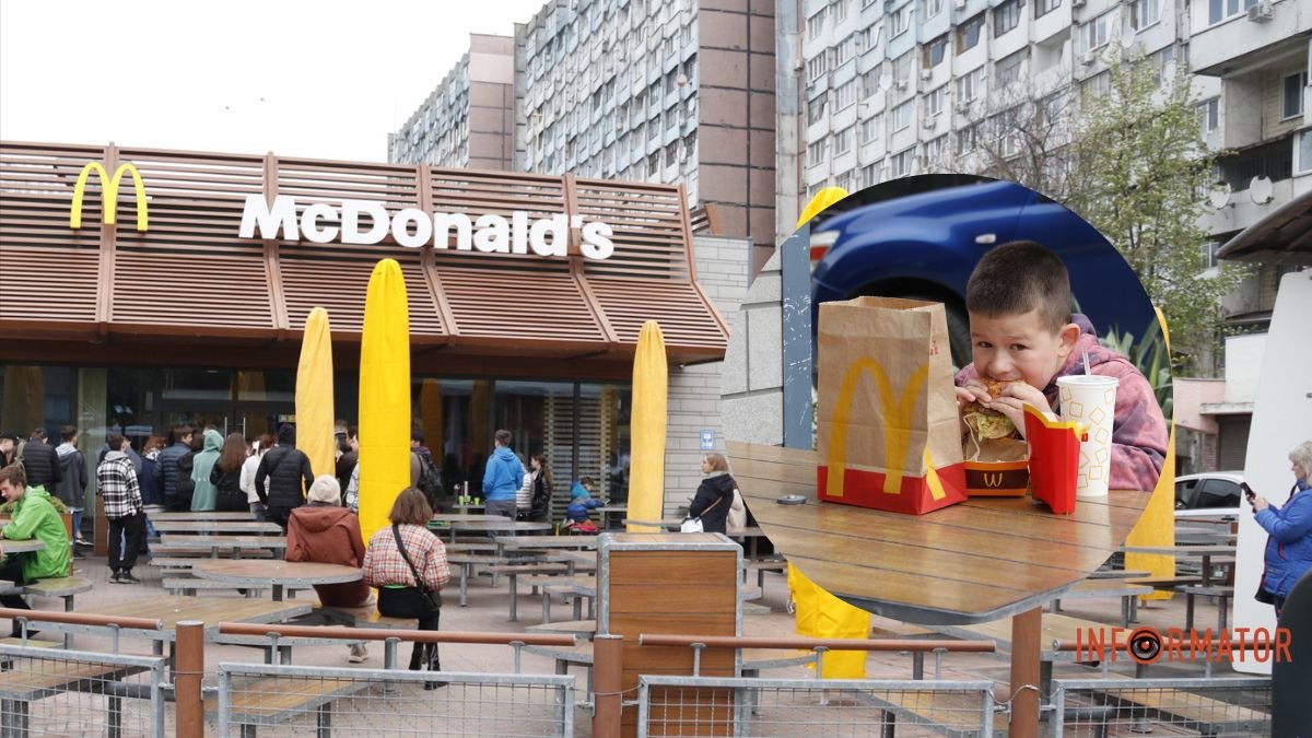 Офіційно: у Дніпрі відновив роботу McDonald's, які ресторани відкрили першими