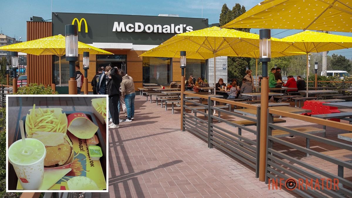 Час смаколиків настав: як у Дніпрі пройшло відкриття McDonald's