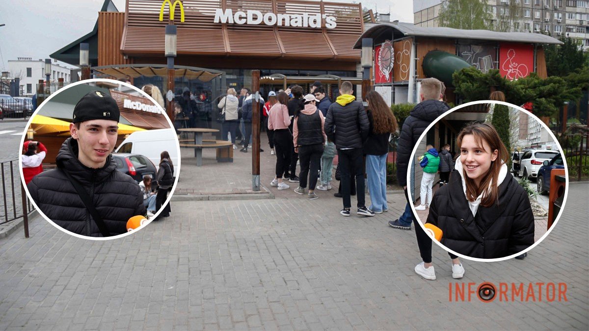 З 5 ранку під дверима: як мешканці Дніпра чекали на відкриття McDonald's