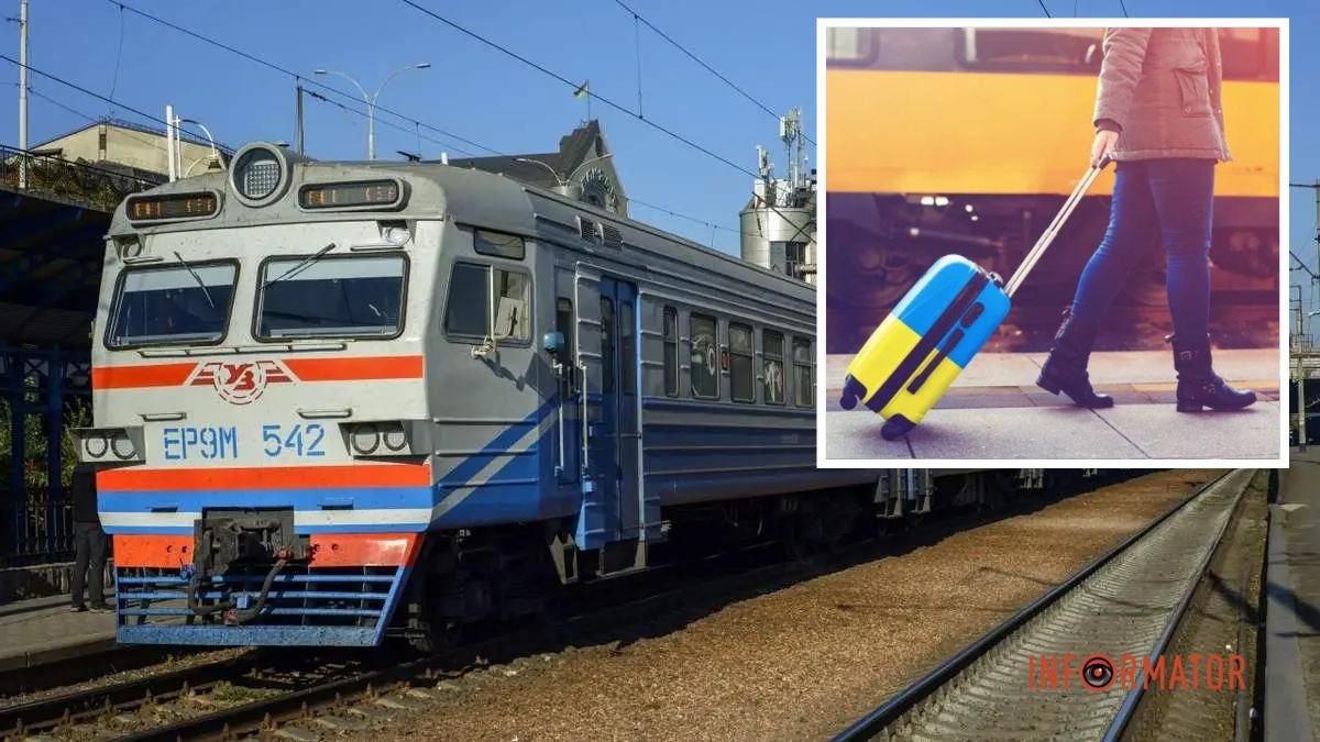 Два приміські потяги із Дніпра змінять кінцеву станцію