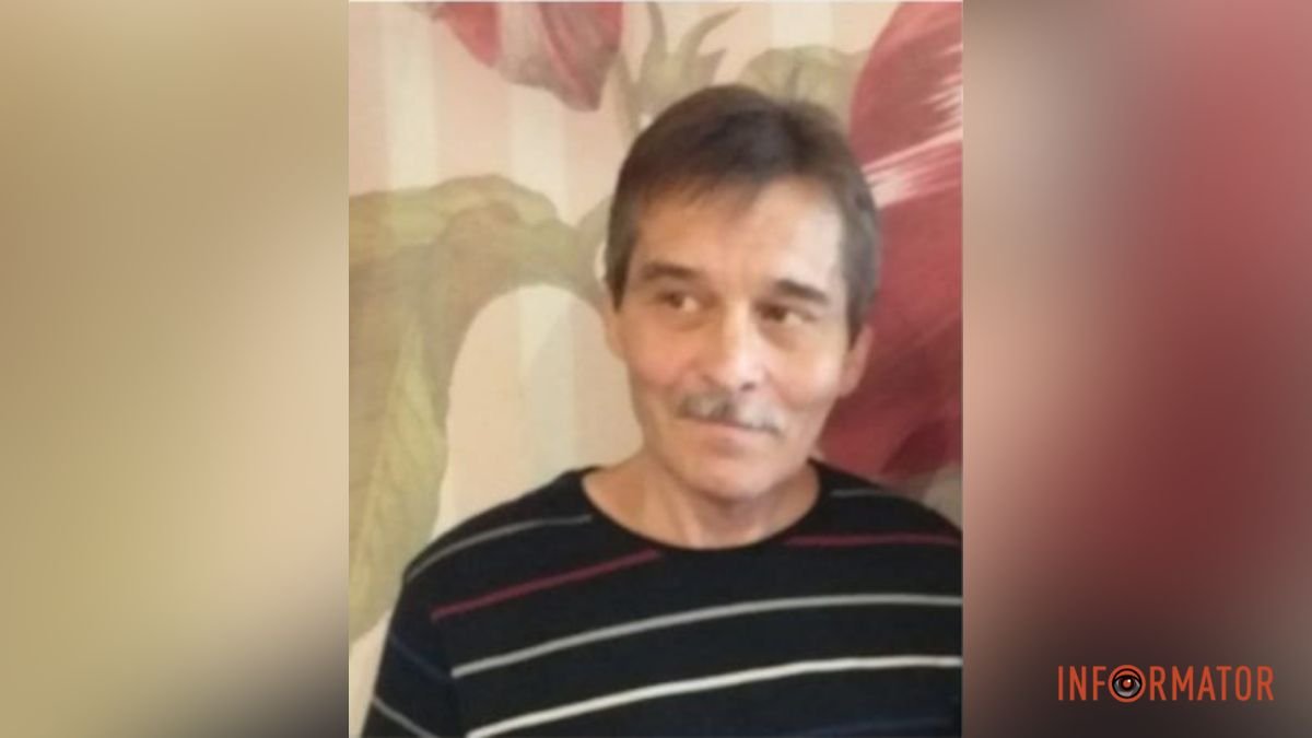 Має проблеми зі здоров’ям: у Дніпрі зник 53-річний Володимир Риндюк