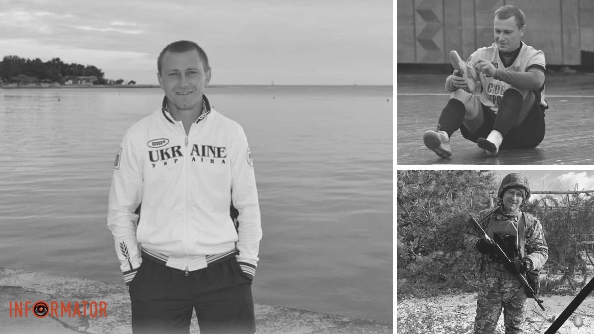 На фронті загинув зірка українського футзалу з Дніпра Андрій Петренко