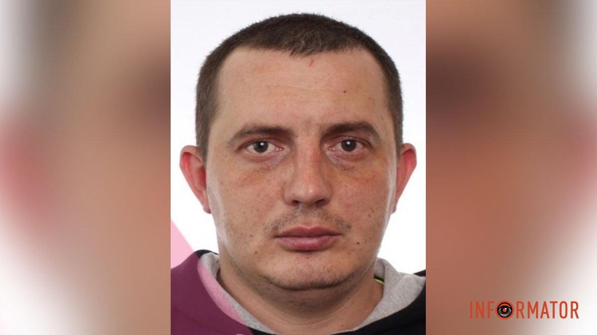 У Дніпропетровській області шукають зниклого 32-річного Романа Ставицького