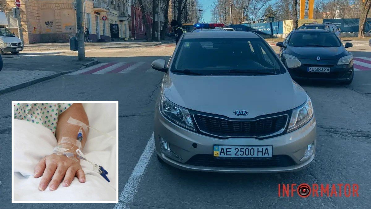 В Днепре на Яворницкого водитель Kia сбил женщину, которая шла по переходу: потерпевшая скончалась в больнице
