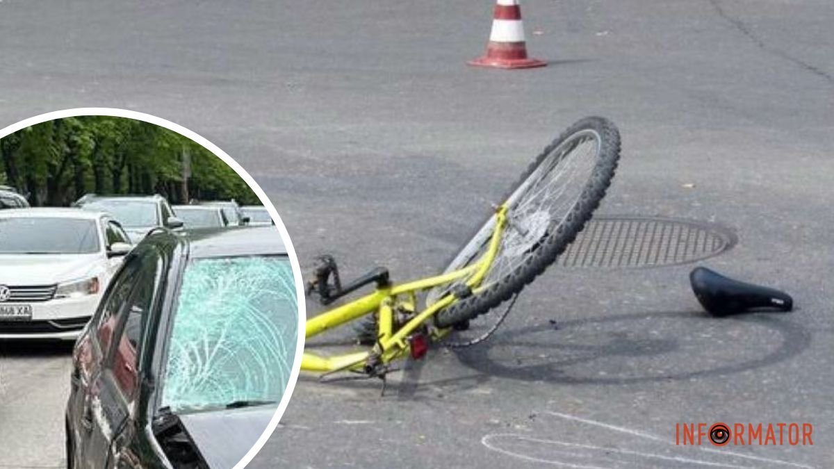 В Днепре на Богдана Хмельницкого Skoda насмерть сбила велосипедиста
