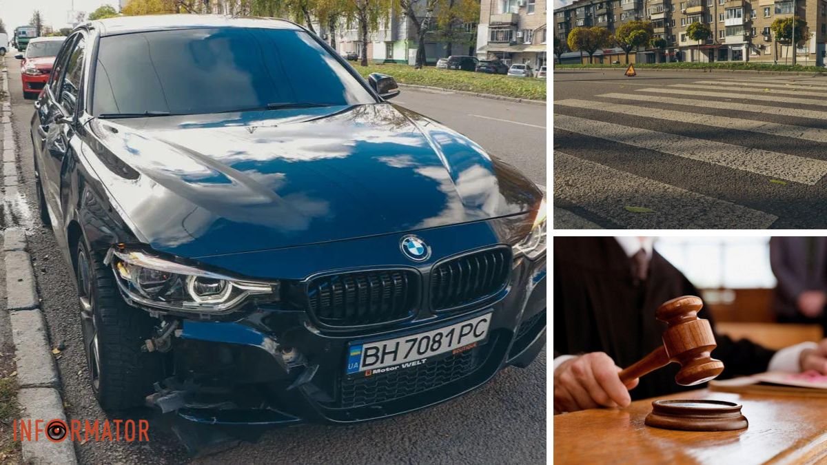 У Дніпрі BMW на смерть збила чоловіка на пішохідному переході: що вирішив суд