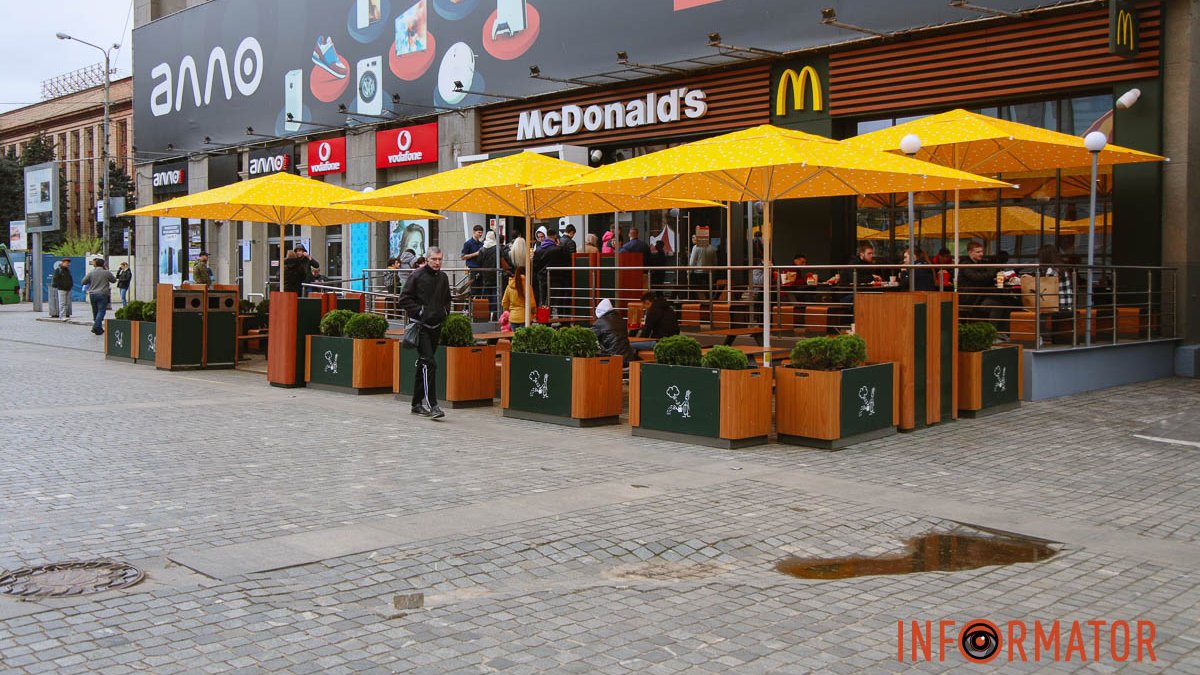 В Днепре открылись еще два заведения McDonald's: есть ли ажиотаж за желанным БигМаком