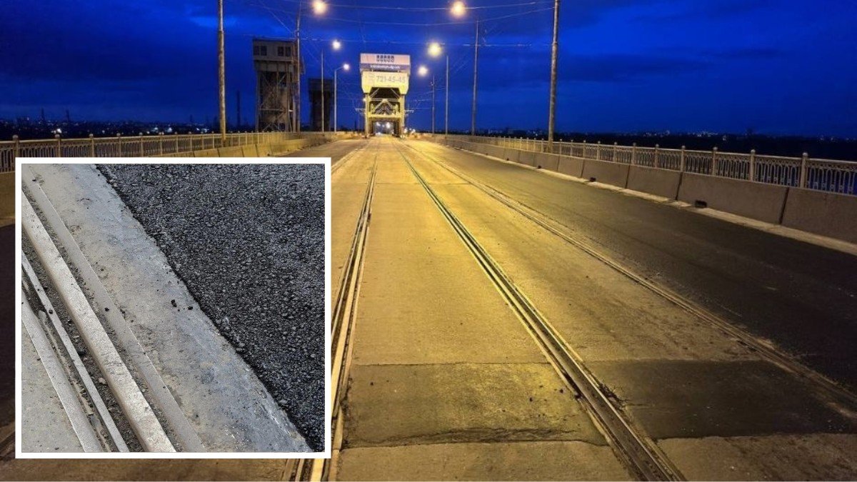 Ремонт завершено: у Дніпрі відкрили рух Амурським мостом