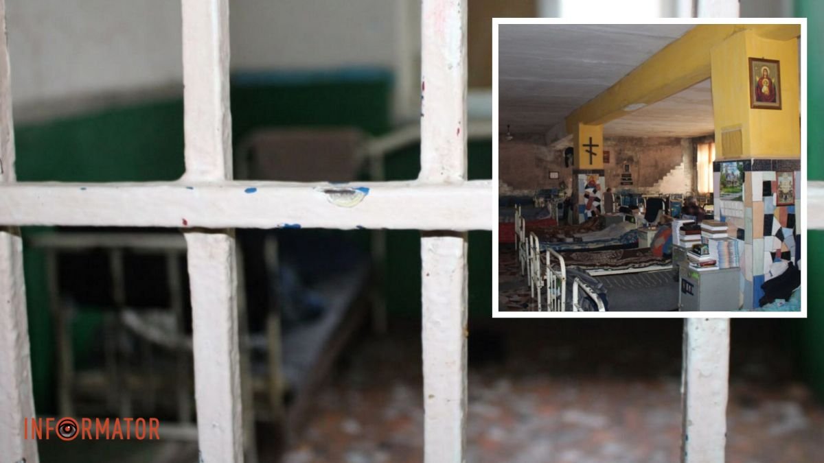 Заключенные совершили самоубийство: в Криворожской исправительной колонии выявили нарушения прав человека
