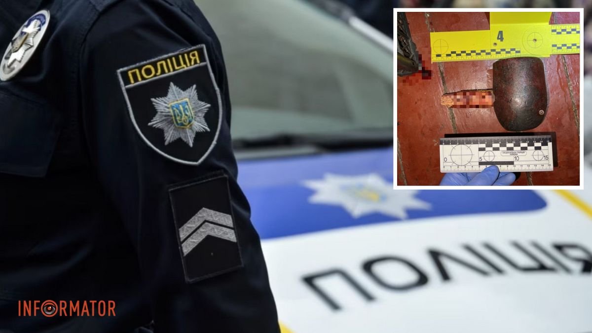 Насмерть забил отца молотком: в Днепропетровской области задержали мужчину