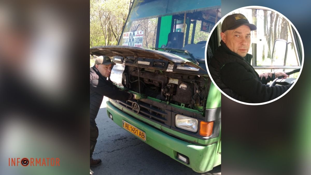 23 года в профессии: водитель автобуса №86 из Днепра рассказал, как помогал вывозить раненых с горячих точек