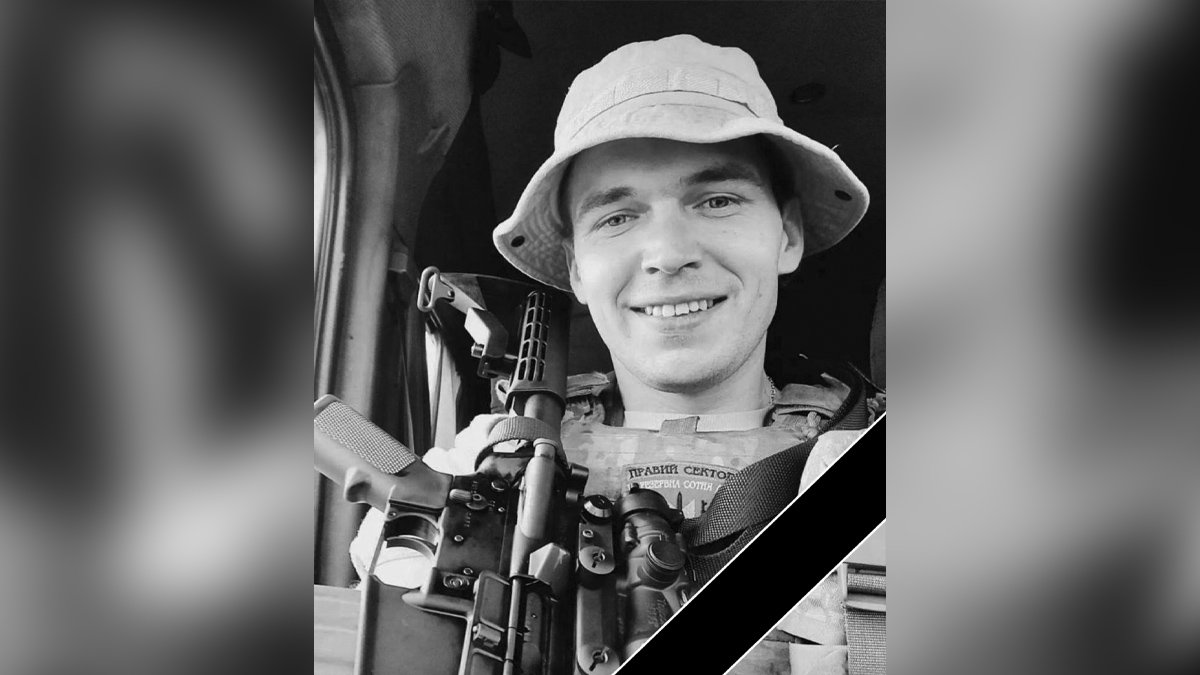 Навсегда 28 лет: в Бахмуте погиб военный из Днепропетровской области Ярослав Горобец