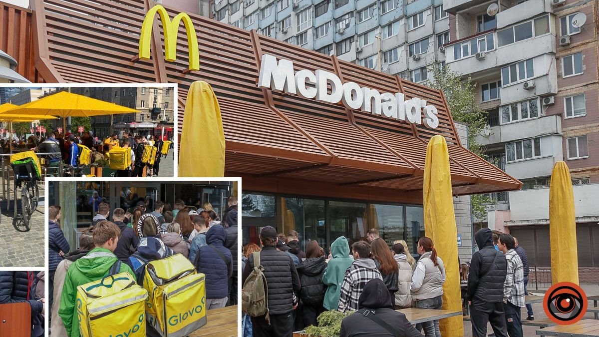 У Дніпрі запрацювала доставка з McDonald’s через Glovo: де можна замовити бургери