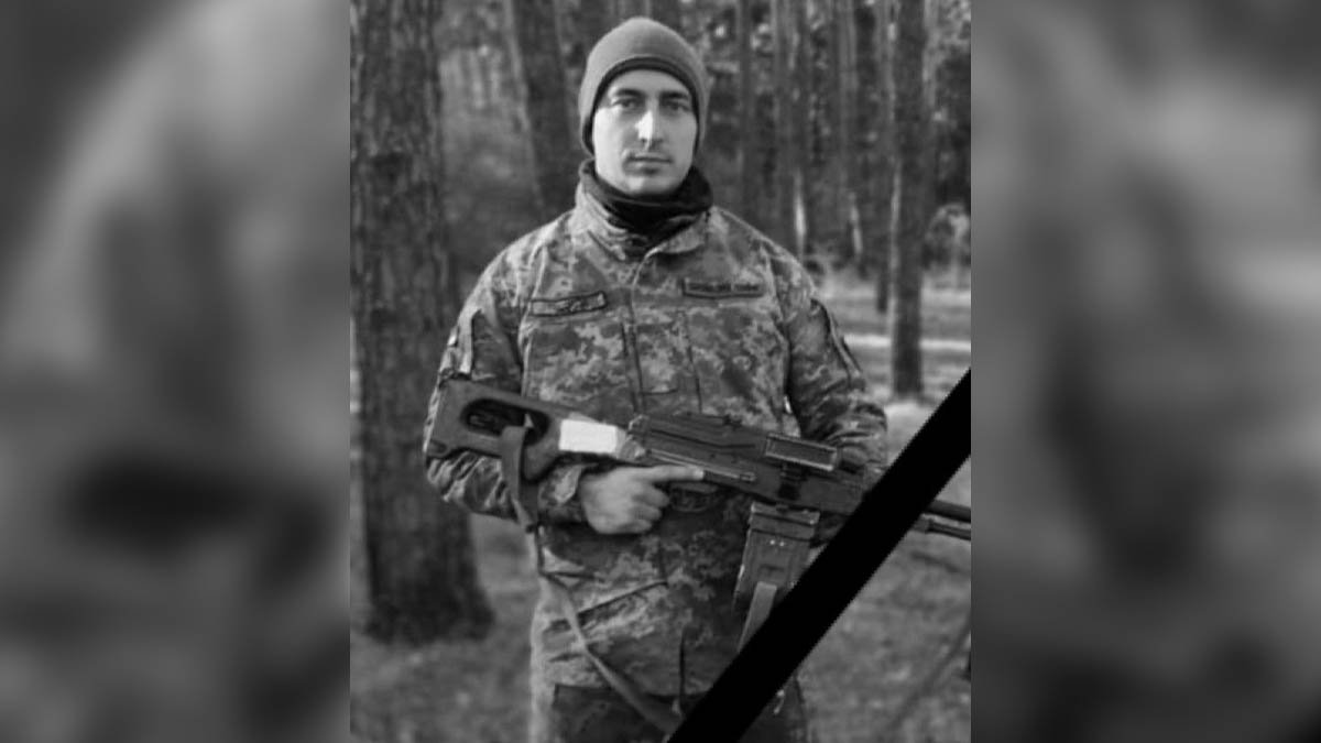 Боронив країну до останнього подиху: на Донецькому напрямку загинув солдат з Кам'янського Кирило Піщида