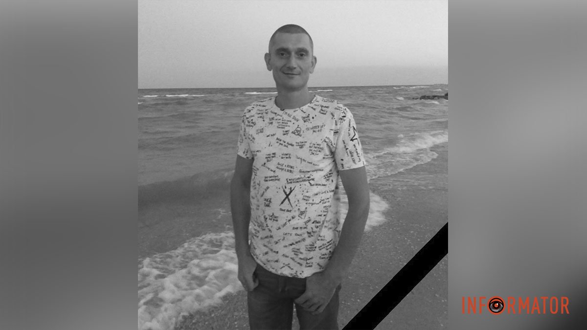 Мало виповнитися 42 роки: за вільну Україну загинув Герой із Дніпропетровської області Сергій Гусак