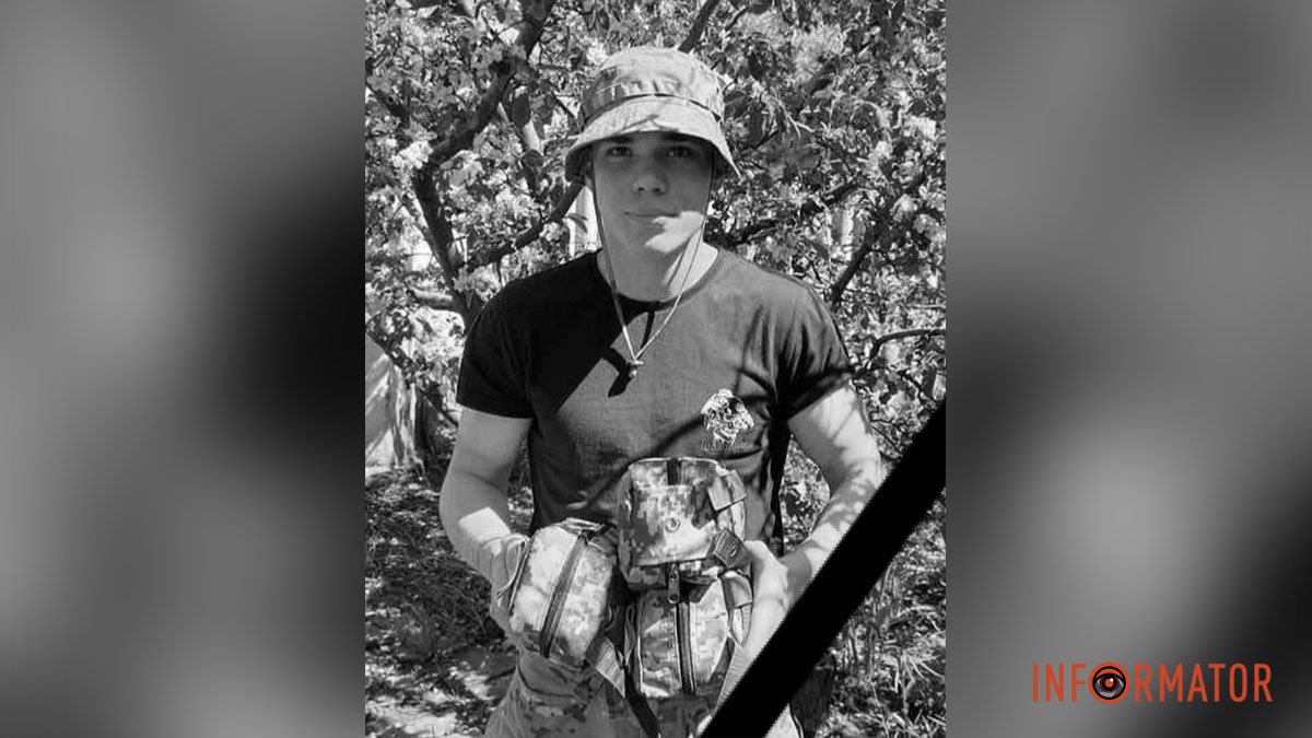 Навсегда 18 лет: за независимость Украины погиб Герой из Днепропетровской области Даниил Филипчук