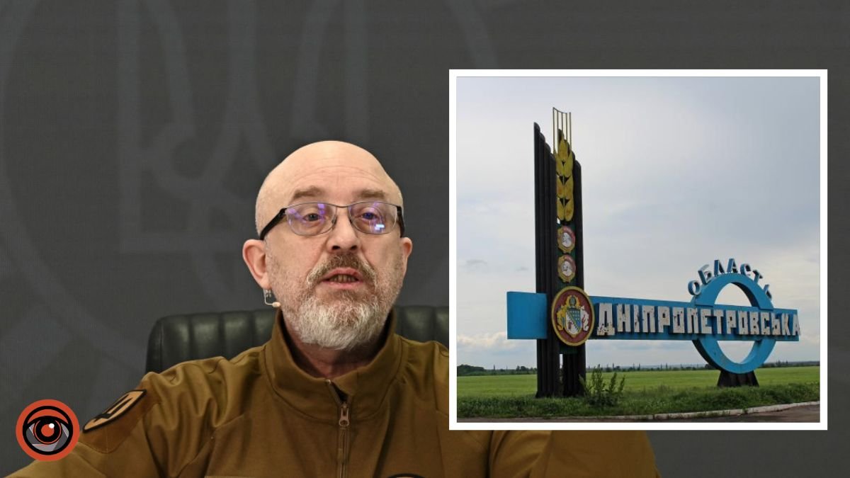 Міністр оборони Резніков відвідав Дніпропетровську область: що відомо