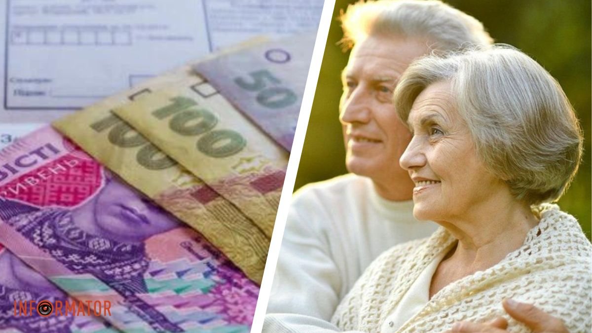 В Украине пенсионеры могут не платить за коммунальные услуги: детали