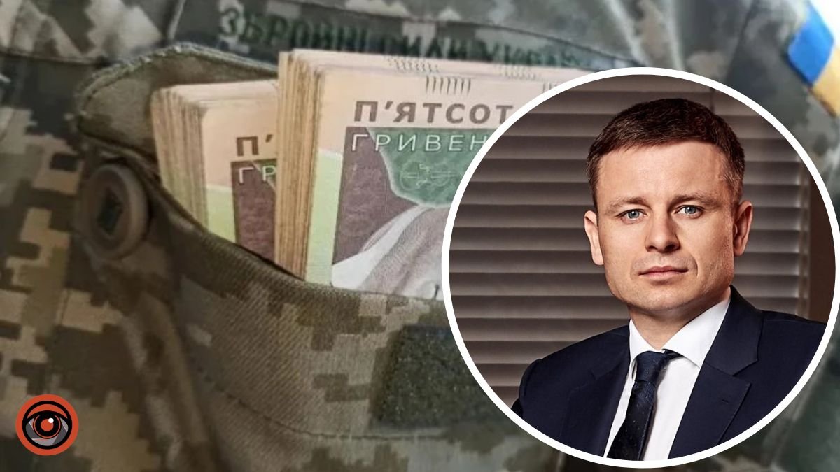 Чи повернуть військовослужбовцям доплати в 30 тисяч грн: позиція міністра фінансів України