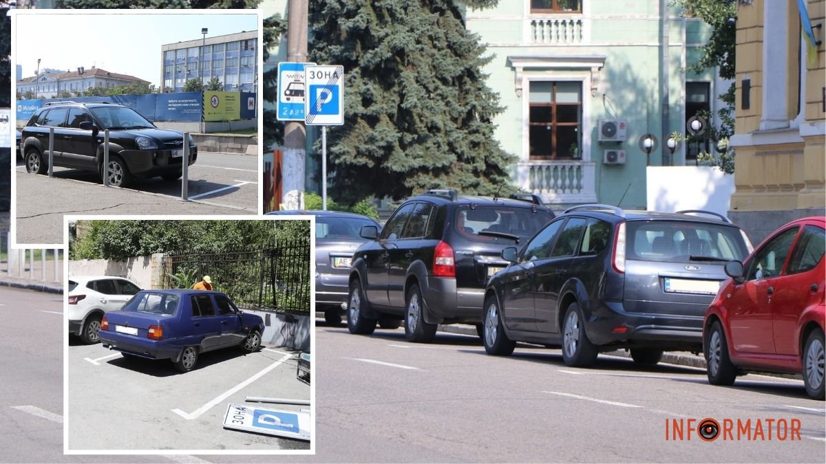 Понад 14 тисяч місць: які парковки Дніпра є безкоштовними