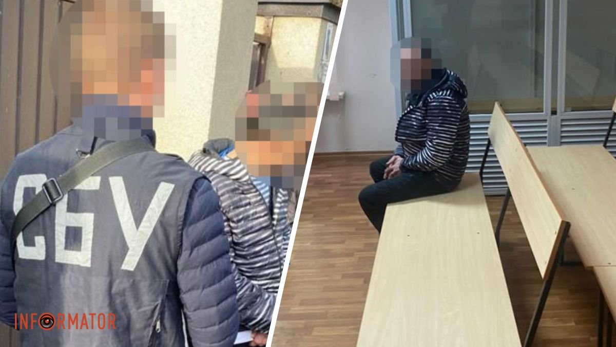 В Днепропетровской области задержали поклонника ЧВК "Вагнер" и "ЛДНР"