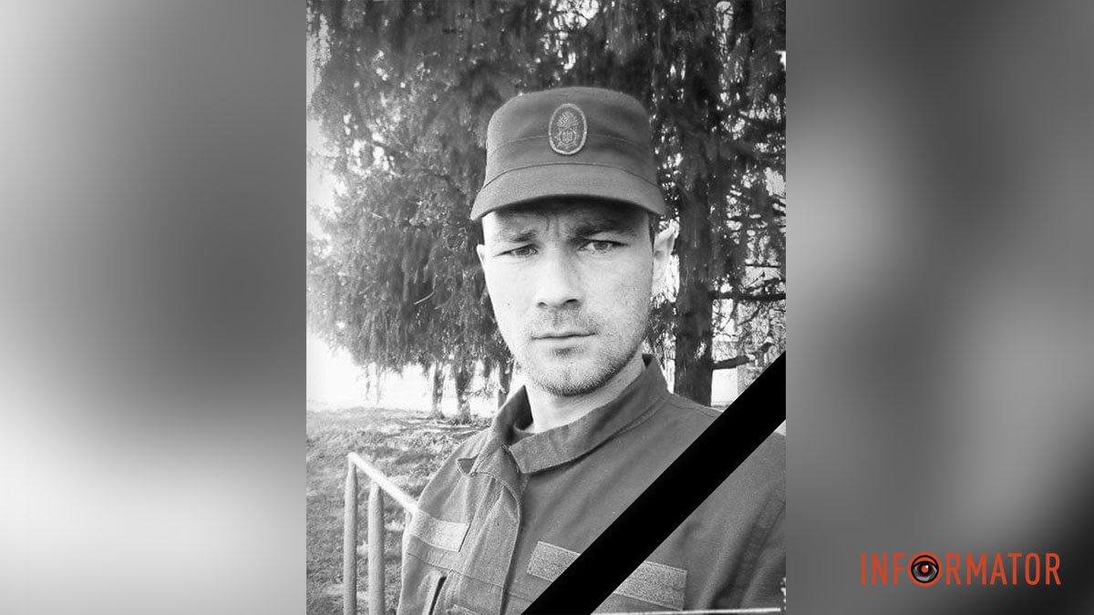 В бою с врагом погиб сержант Нацгвардии из Днепропетровской области Станислав Головянко
