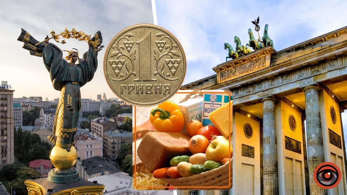 Курка по 500 грн та яблука по 36 грн: як відрізняються ціни в Україні та Німеччині