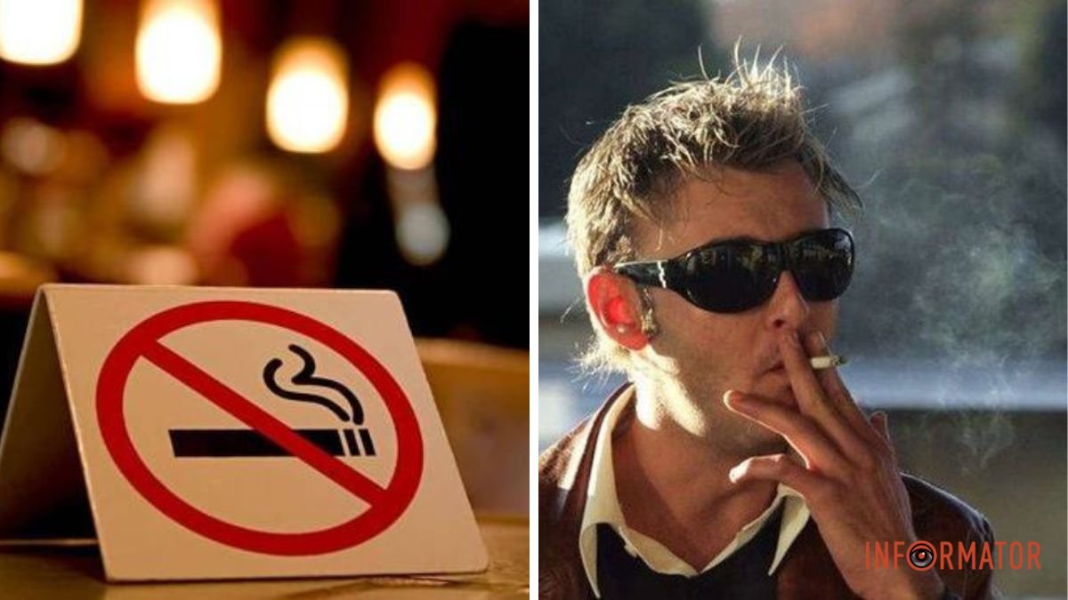 В Украине восстановили контроль за табакокурением в кафе и ресторанах