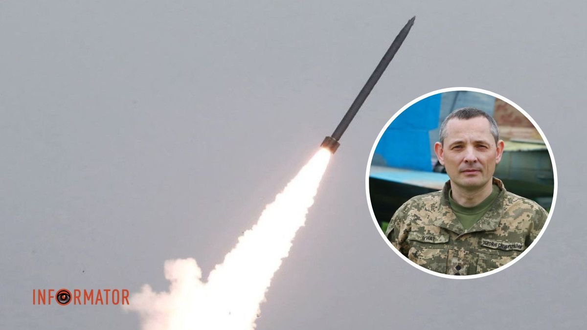 ”Могут использовать": Игнат объяснил, почему опасно фотографировать обломки ракет