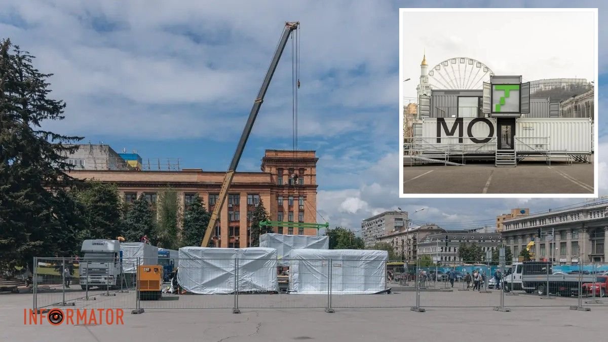 У перший день літа у Дніпрі на площі Героїв Майдану відкриють “Модуль тимчасовості”