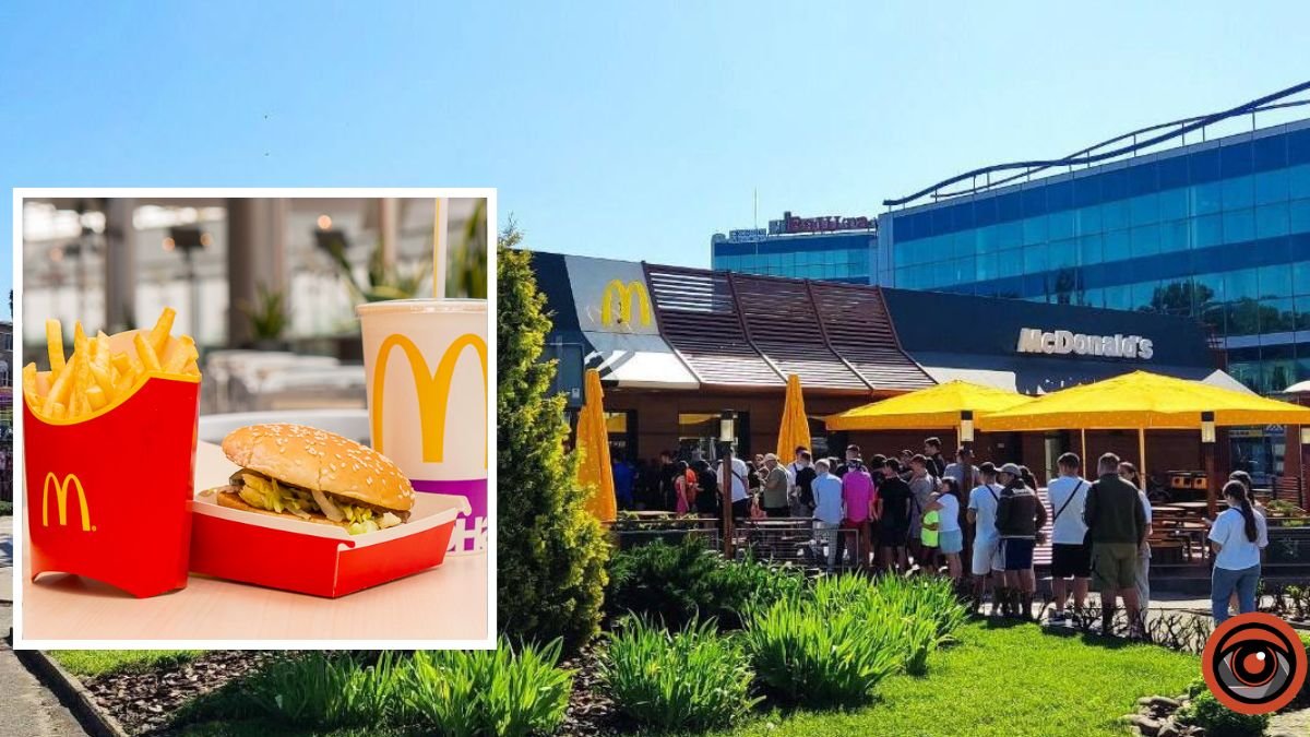 "В 55 км от вражеских позиций": McDonald's открылся в Кривом Роге