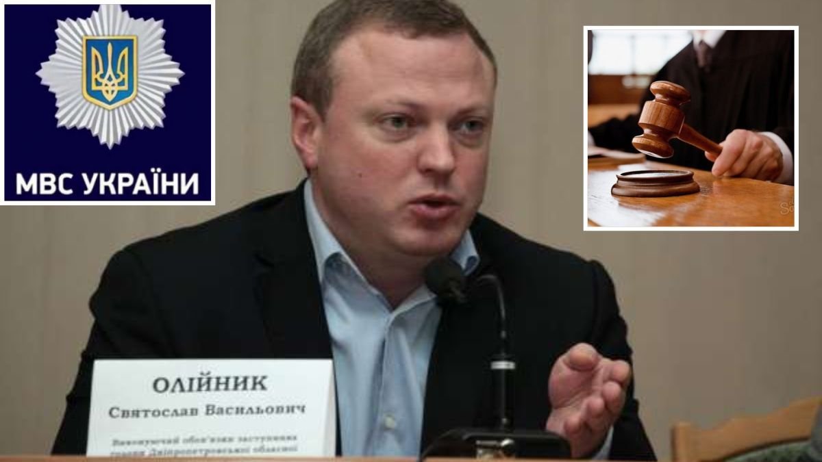 МВД может наказать экс главу облсовета Олейника за выезд за границу