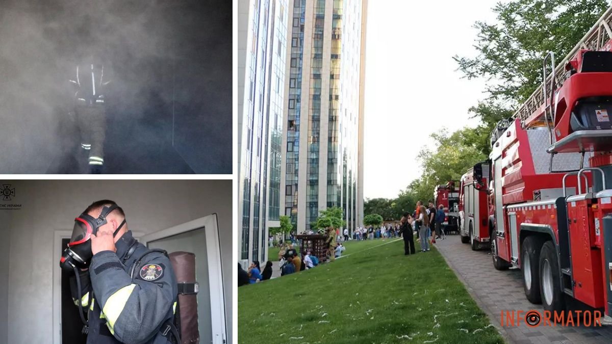 В Дніпрі виникла пожежа в ЖК "Панорама": подробиці від рятувальників