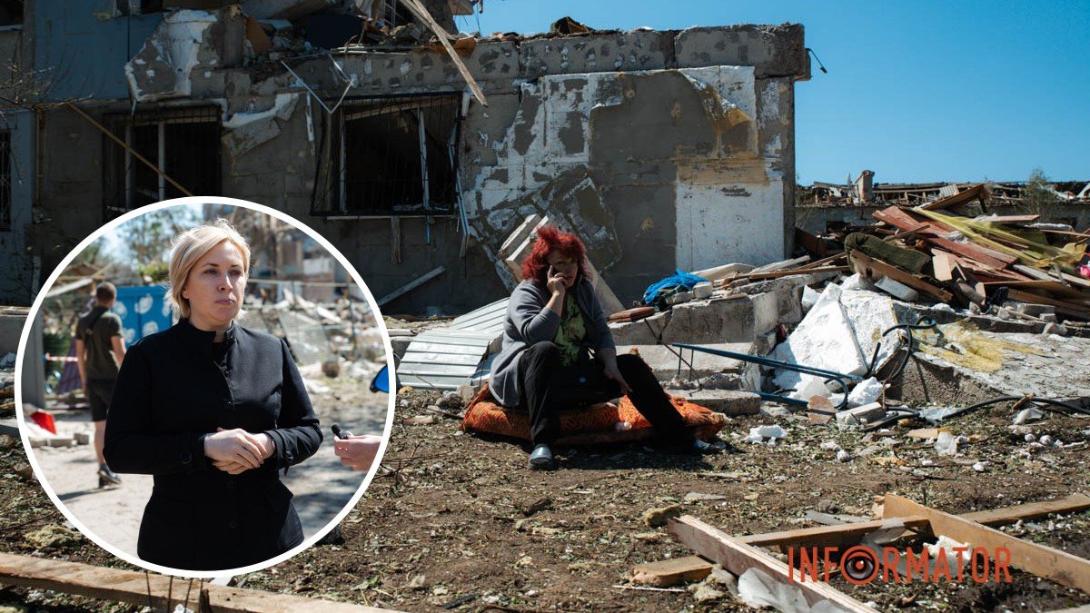 "Мы видим их слезы и отчаяние": Ирина Верещук пообещала помощь от правительства пострадавшим от ракетного удара в Подгородном