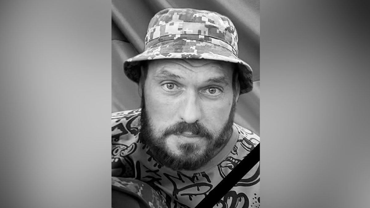 На Донецком направлении погиб гранатометчик Владислав Радченко из Днепропетровской области