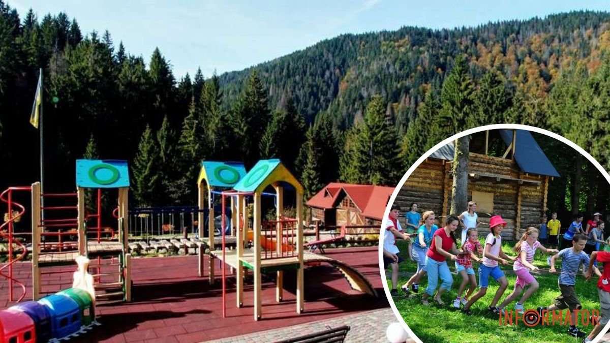 Діти з Дніпропетровської області можуть безкоштовно відпочити у Карпатах: як скористатися послугою