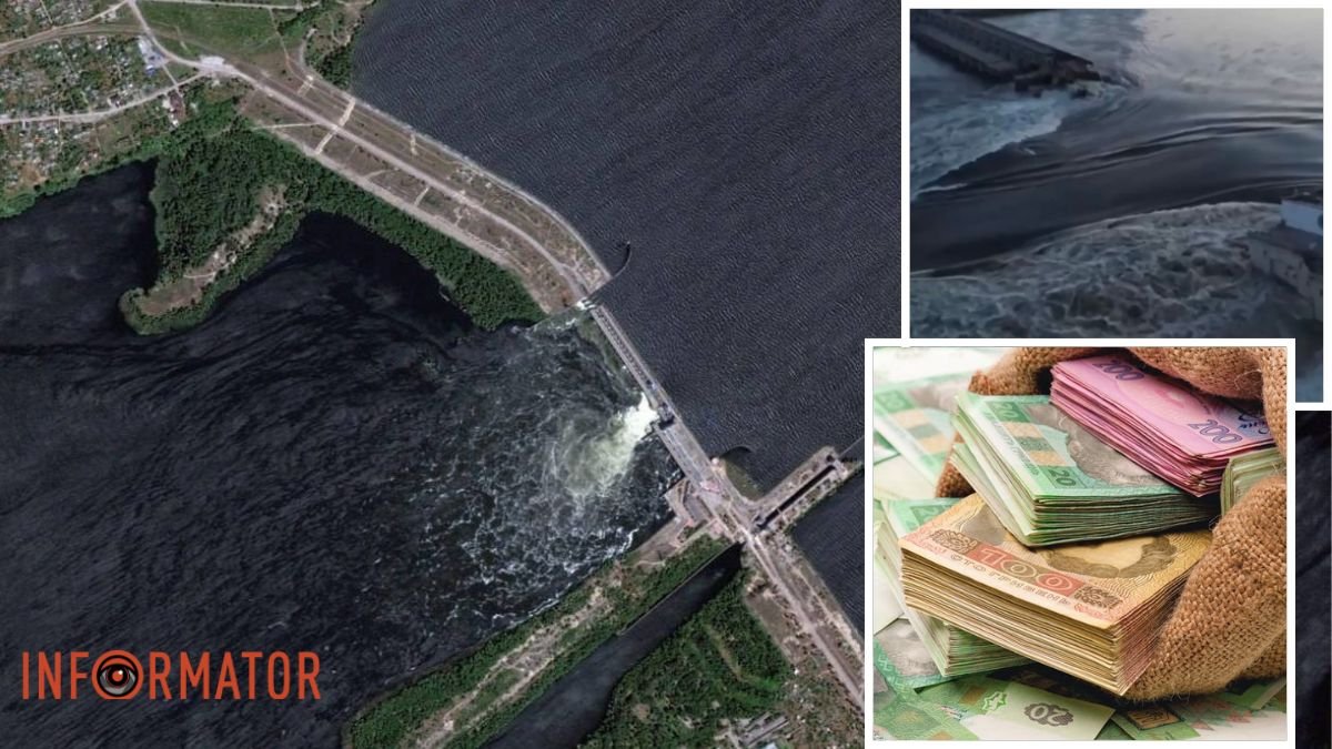 Катастрофа на Каховской ГЭС: правительство выделило 2,3 миллиарда гривен на снабжение водой