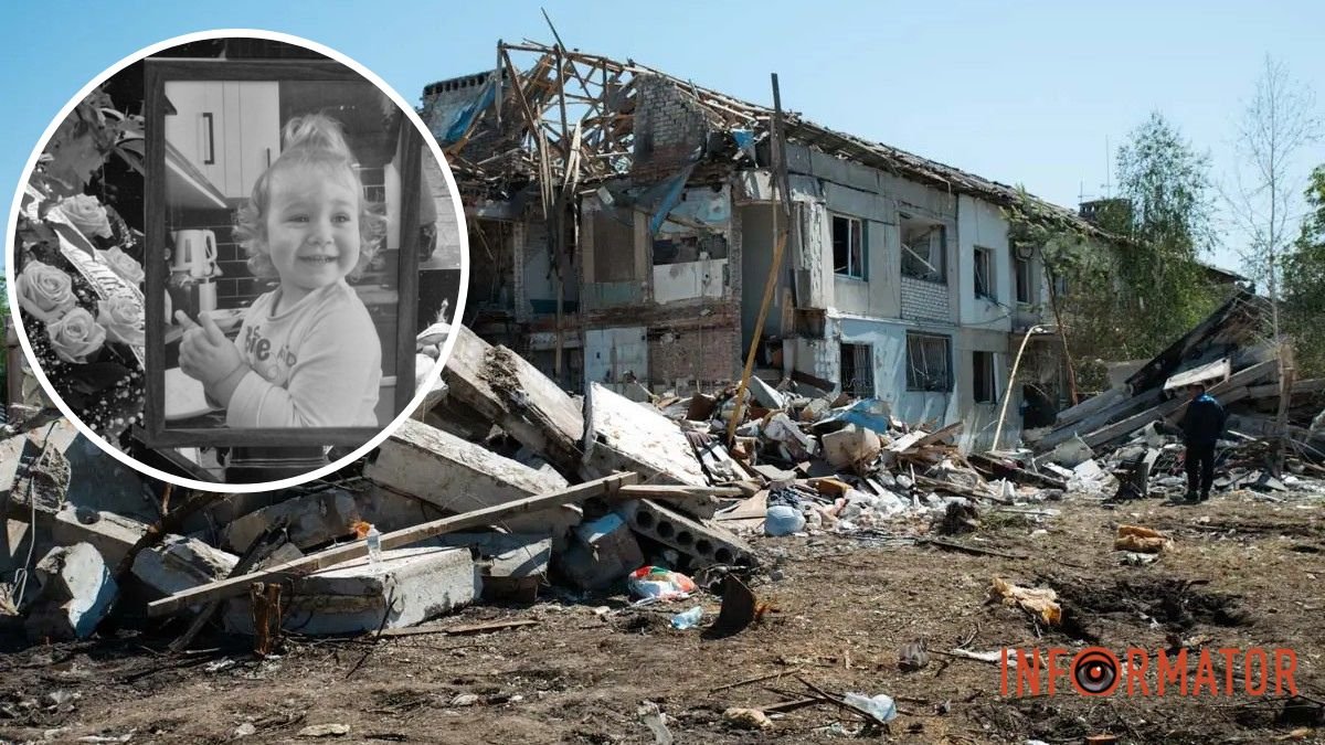 "Она была уникальным ребенком": простились с 2-летней девочкой, погибшей от ракеты в Подгородном