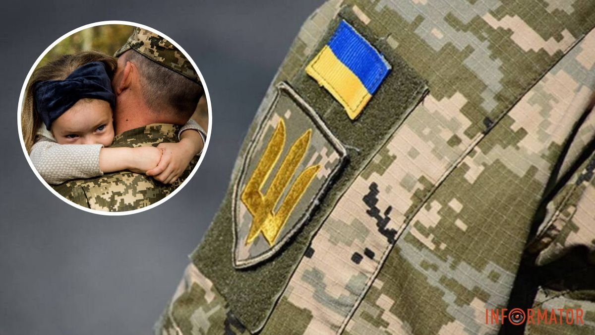 В Україні збільшили тривалість відпустки військовослужбовцям