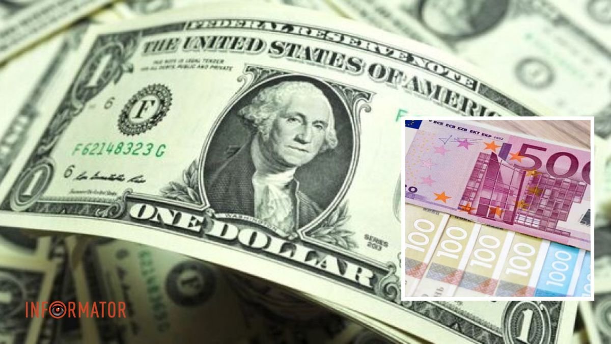 Обмін зношених чи старих іноземних банкнот: у Нацбанку роз’яснили всі нюанси