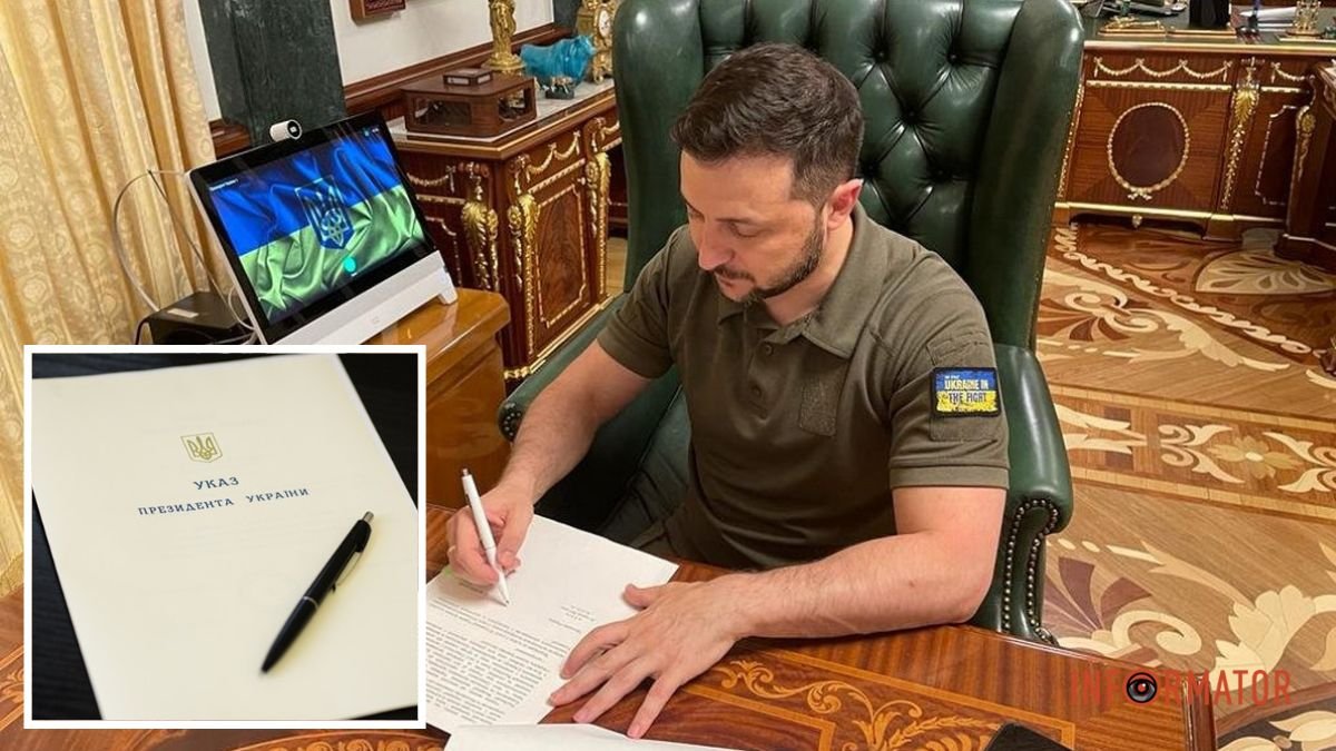 В Украине изменили дату одного из праздников: Зеленский подписал указ