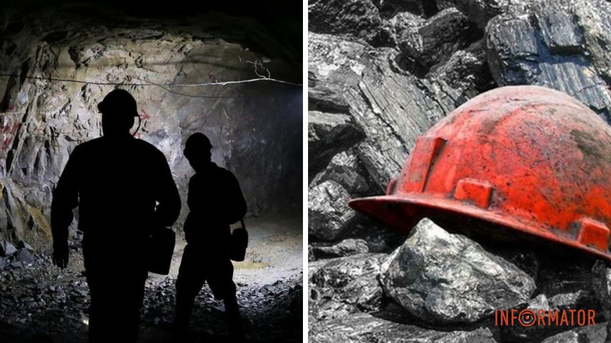 На шахте в Павлограде взорвался метан: в это время под землей находились 200 человек