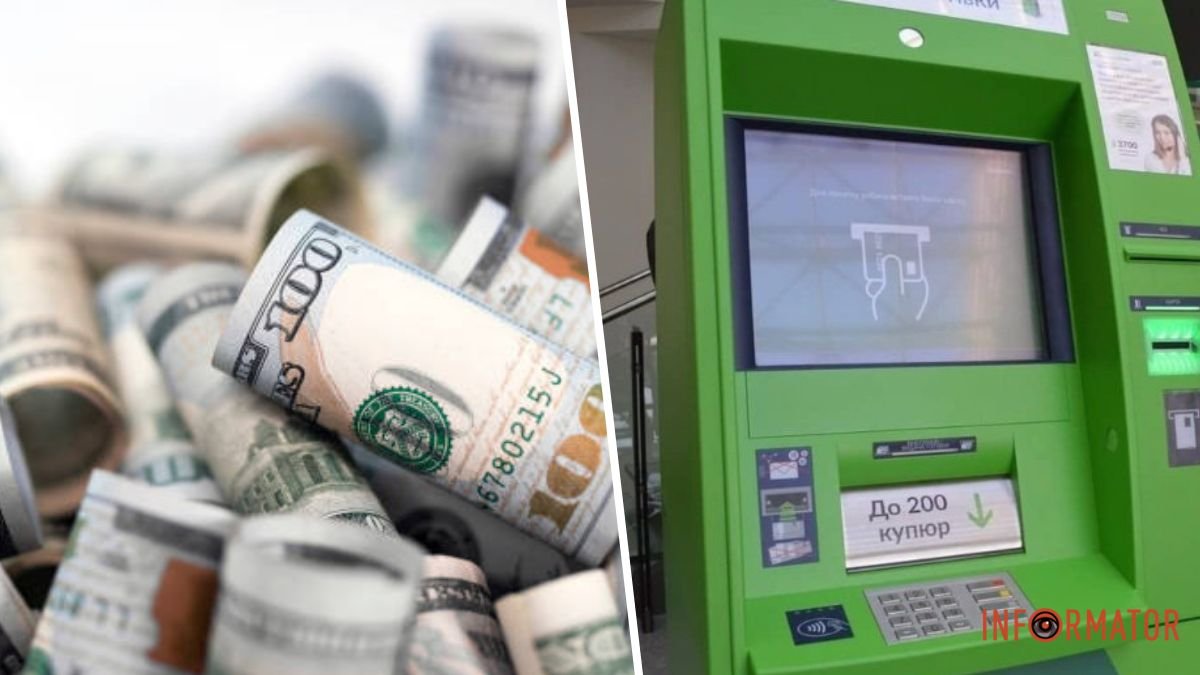 З 22 червня “ПриватБанк” відновлює валютні операції у своїх терміналах