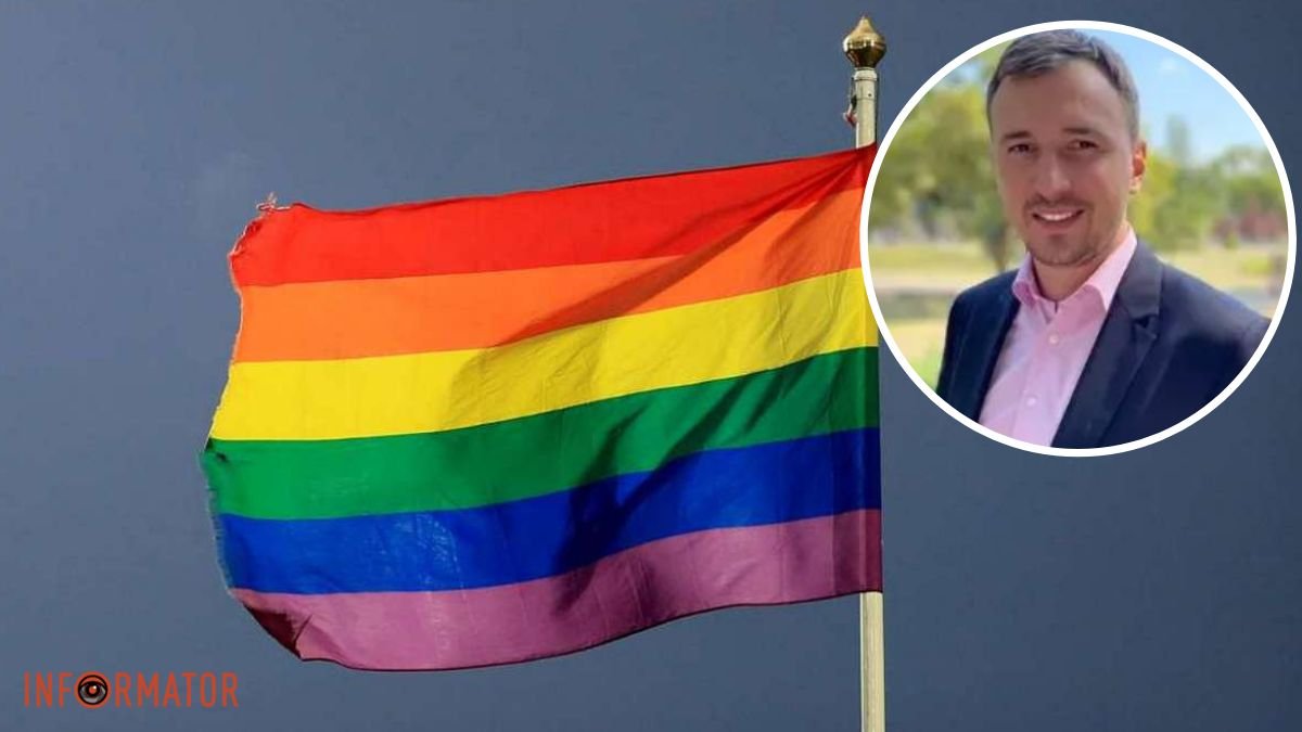 Депутат із Дніпра зробив гомофобну заяву на адресу ЛГБТ-спільноти