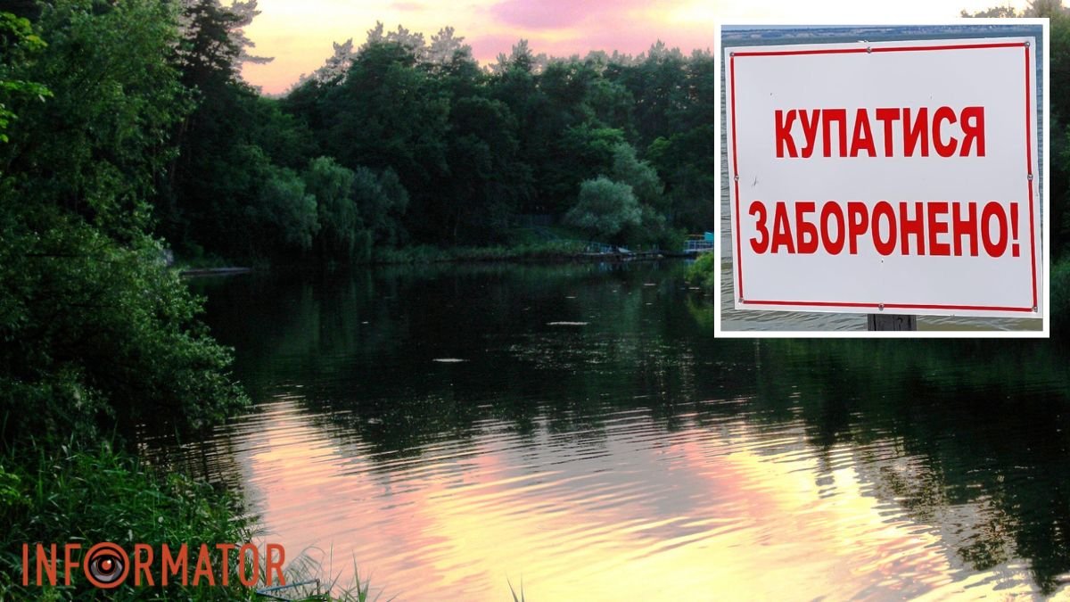 В реке в Днепропетровской области нашли кишечную палочку: где не стоит купаться