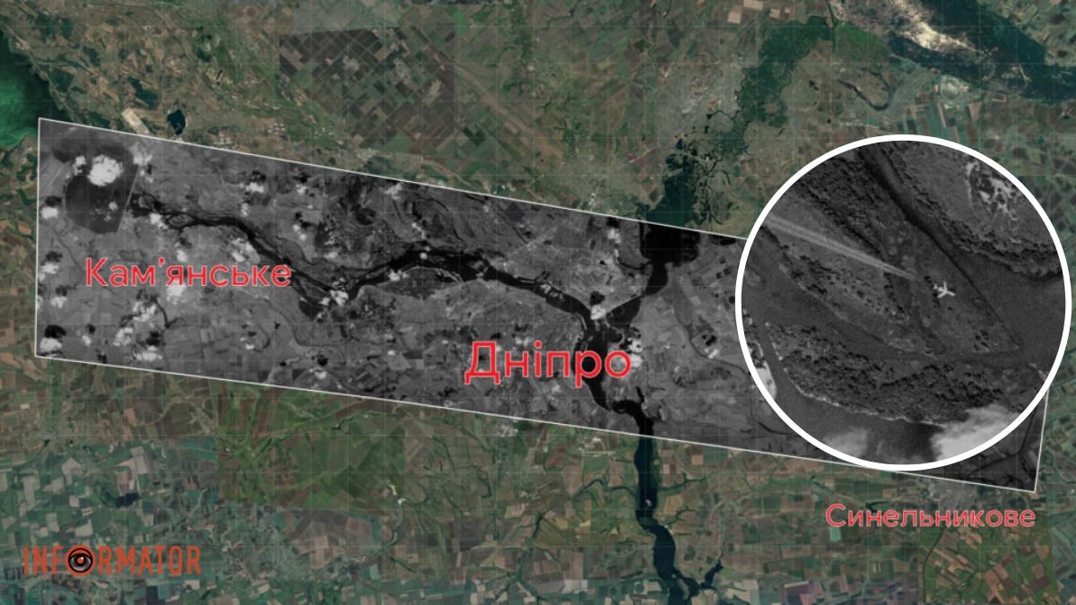 Як виглядав Дніпро 40 років тому: знімки зі супутника