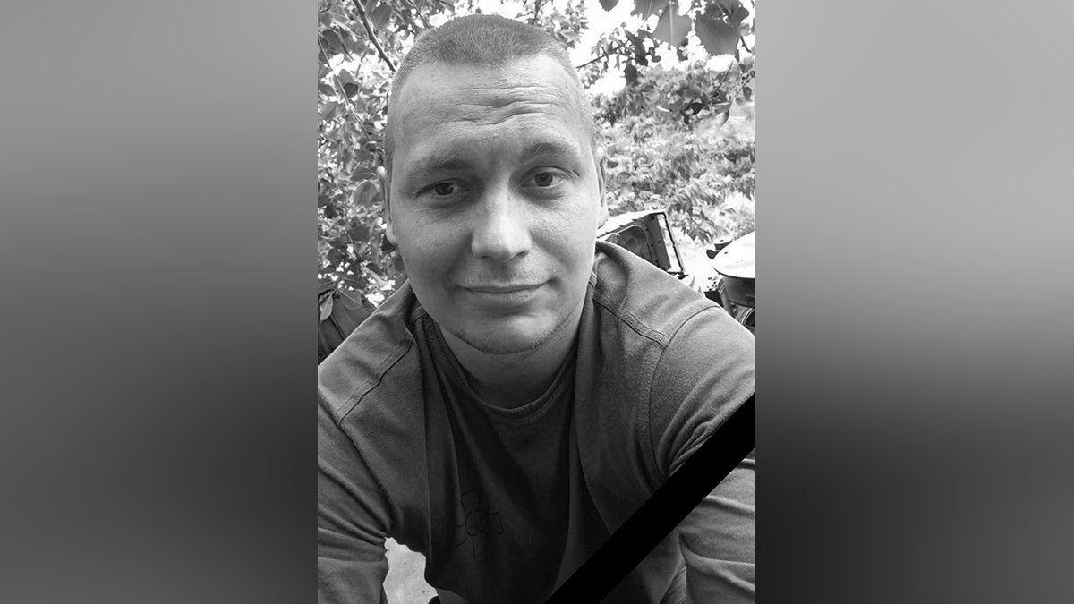 Залишилась дружина: на війні загинув молодший сержант ЗСУ із Дніпропетровської області Олег Бортюк