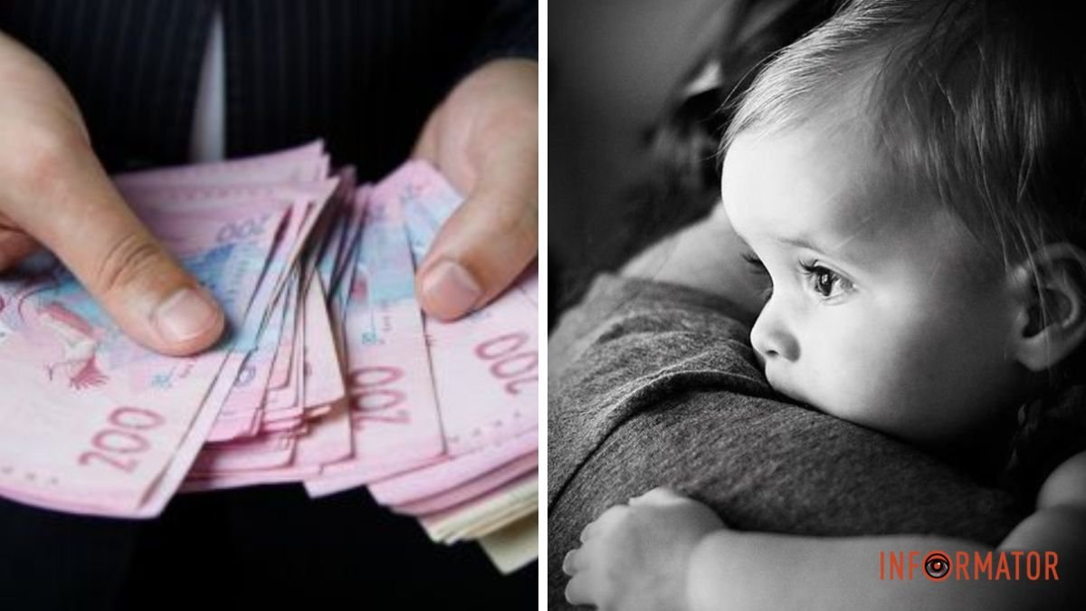 Деньги будут: как взыскать алименты с биологического отца ребенка, если он не указан в свидетельстве о рождении
