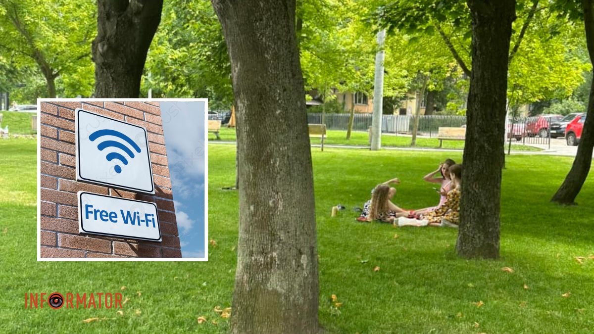 В одному з парків Дніпра з’явився безкоштовний Wi-Fi